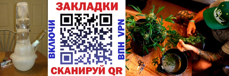 Что такое Краснокамск A-PVP МЕФ ГАШ Cocaine