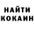 APVP крисы CK kalle pork