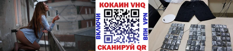 Кокаин Columbia  Краснокамск 