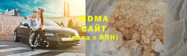 прущая мука Балабаново