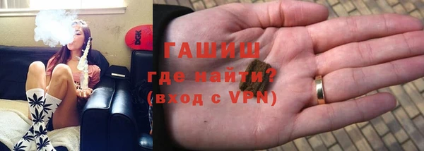 прущая мука Балабаново