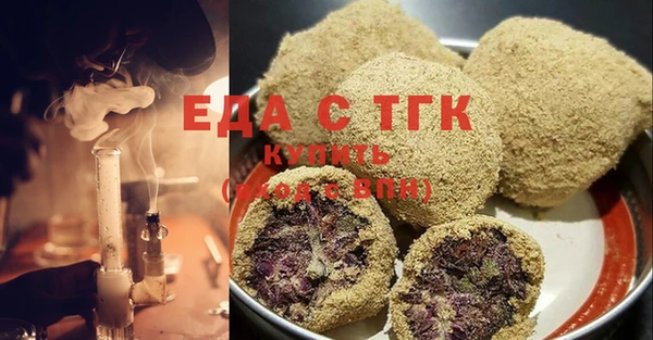 PSILOCYBIN Баксан