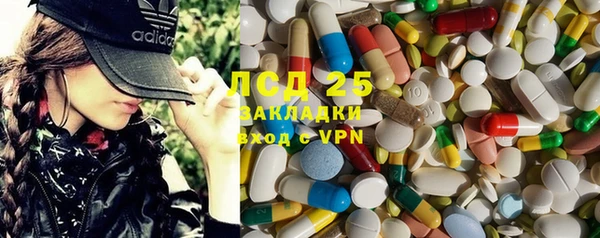 герыч Строитель
