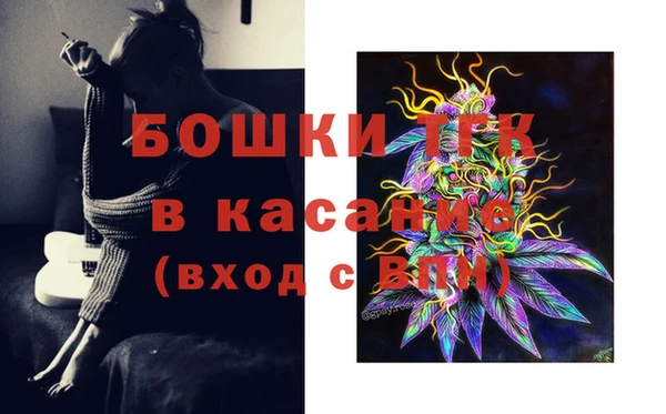 прущая мука Балабаново