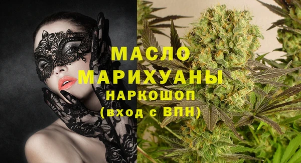PSILOCYBIN Баксан