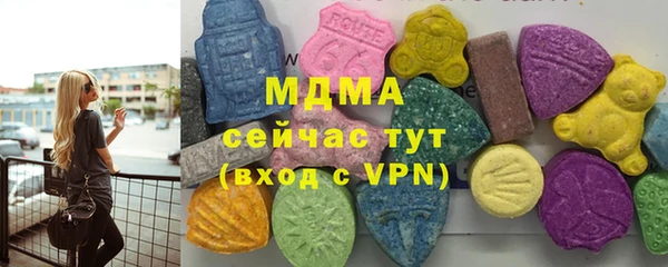PSILOCYBIN Баксан
