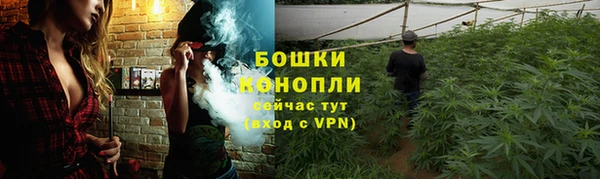 амфетамин Балахна
