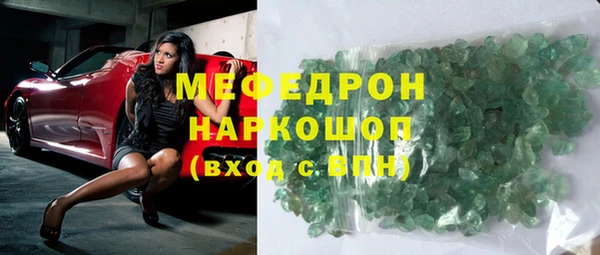 PSILOCYBIN Баксан